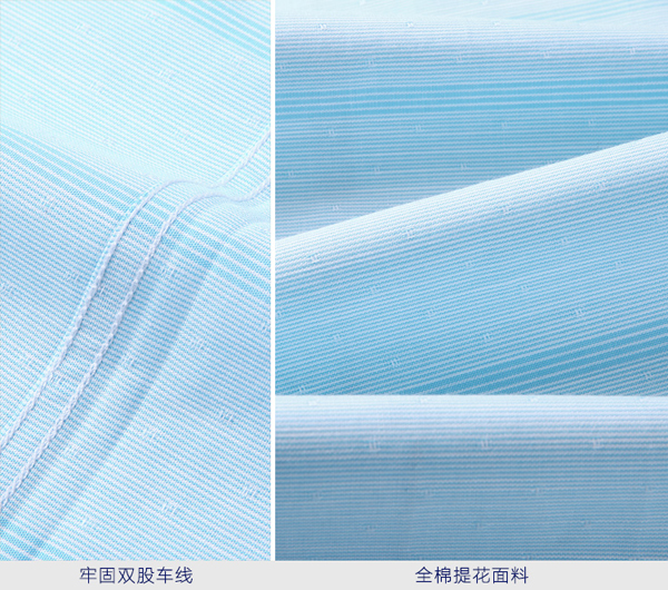 男士商務(wù)長袖襯衫