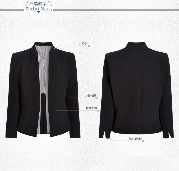 女士短款對襟黑色西服定制
